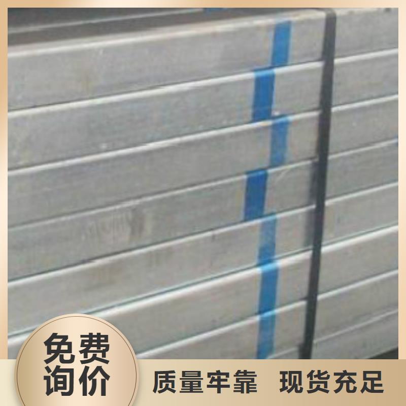 【鍍鋅鋼管-鍋爐管貨源足質(zhì)量好】