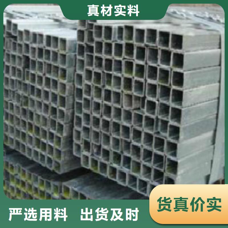 【鍍鋅鋼管-鍋爐管貨源足質(zhì)量好】