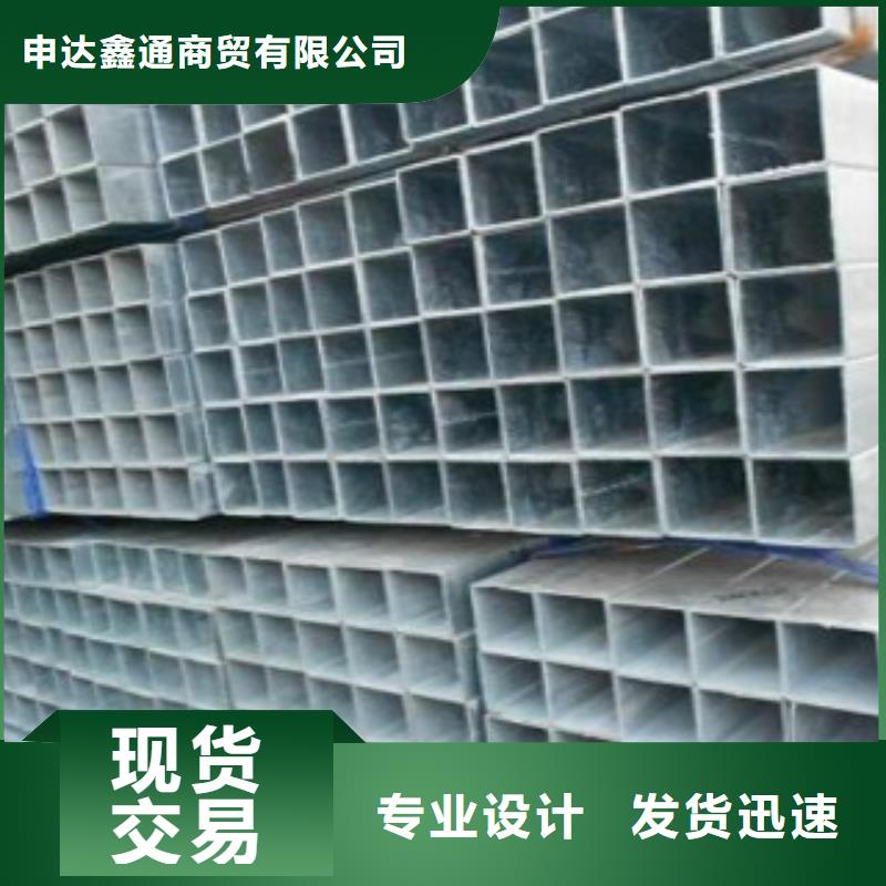 鍍鋅鋼管-焊管實力公司