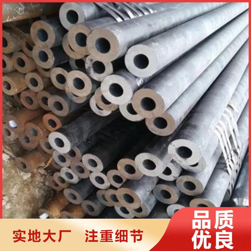 精密管精密钢管一手货源