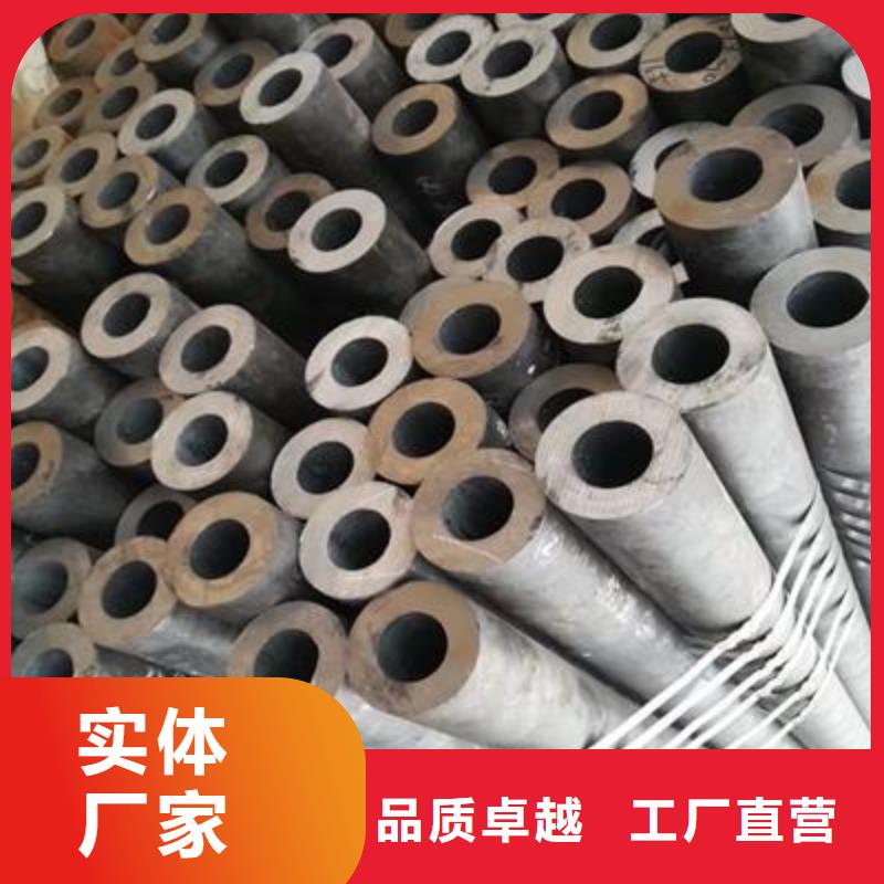 精密管精密钢管产品优势特点