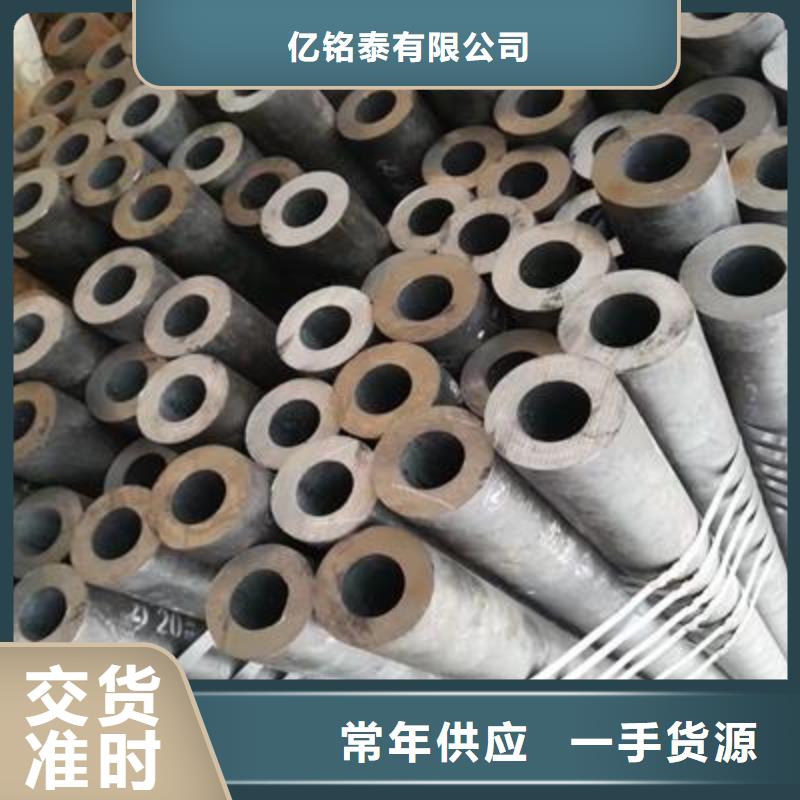 精密管,鍍鋅方管支持拿樣