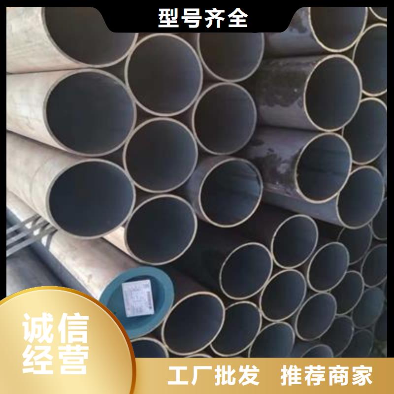 精密管方矩管厂家采购