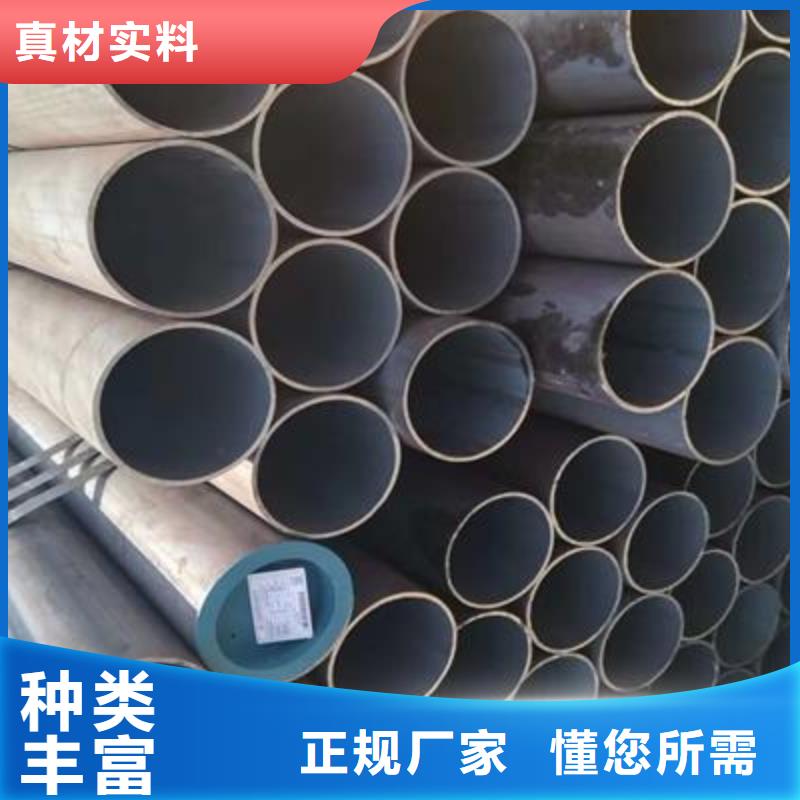 精密管,无缝钢管一手货源