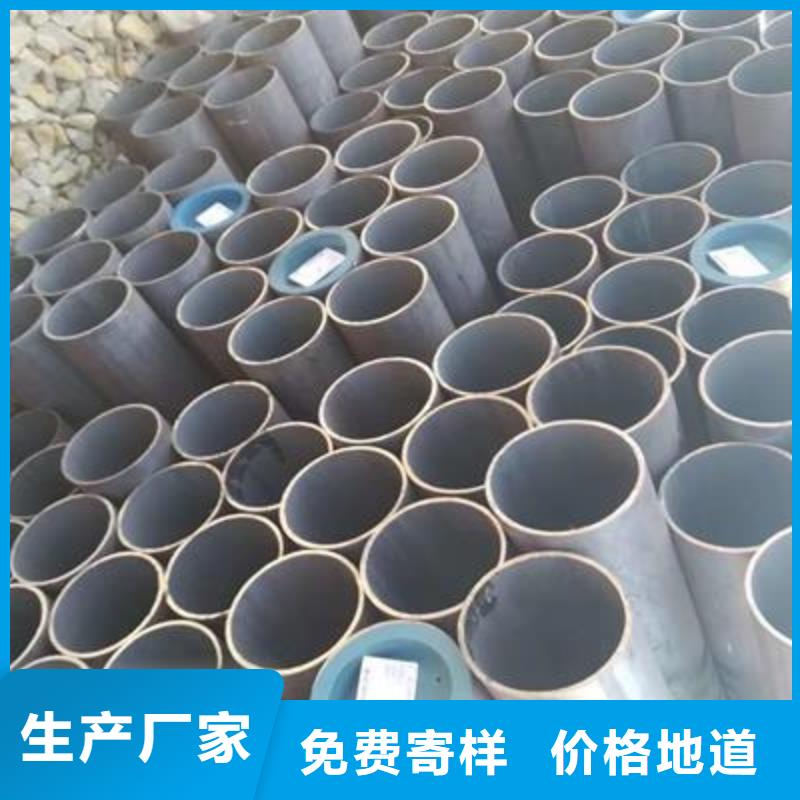精密管【焊接鋼管】多種優(yōu)勢(shì)放心選擇