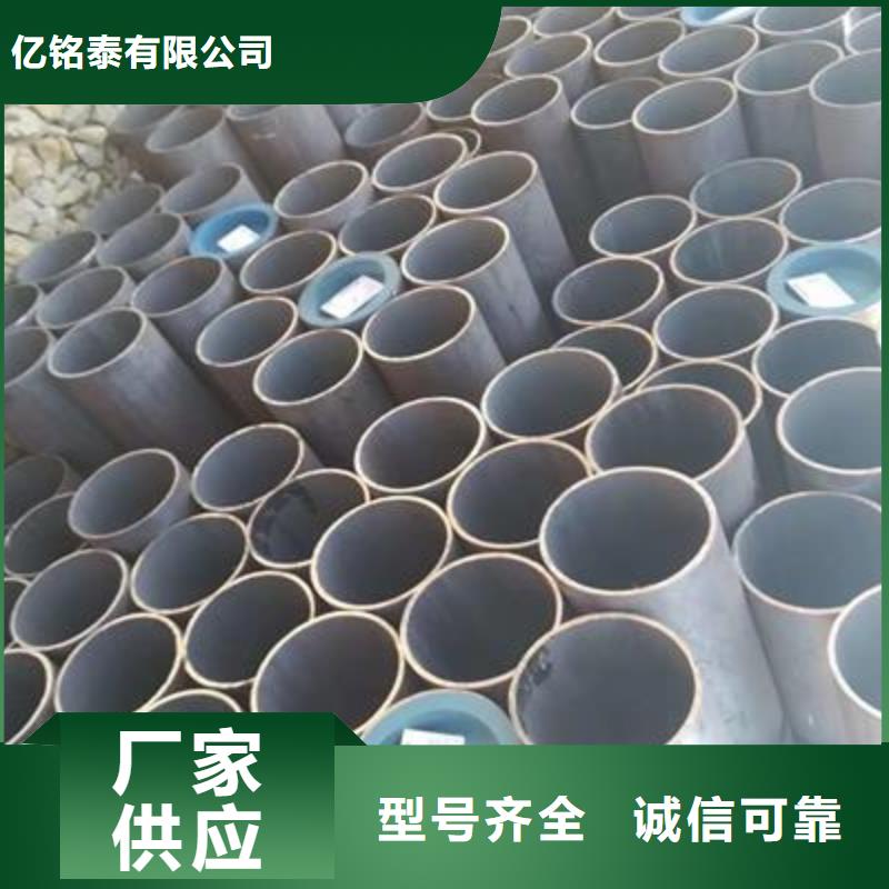 精密管鍍鋅鋼管供貨及時(shí)