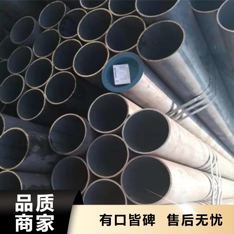 精密管精密钢管产品优势特点