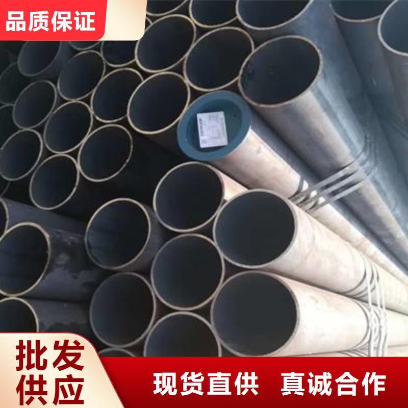 精密管镀锌方管支持定制