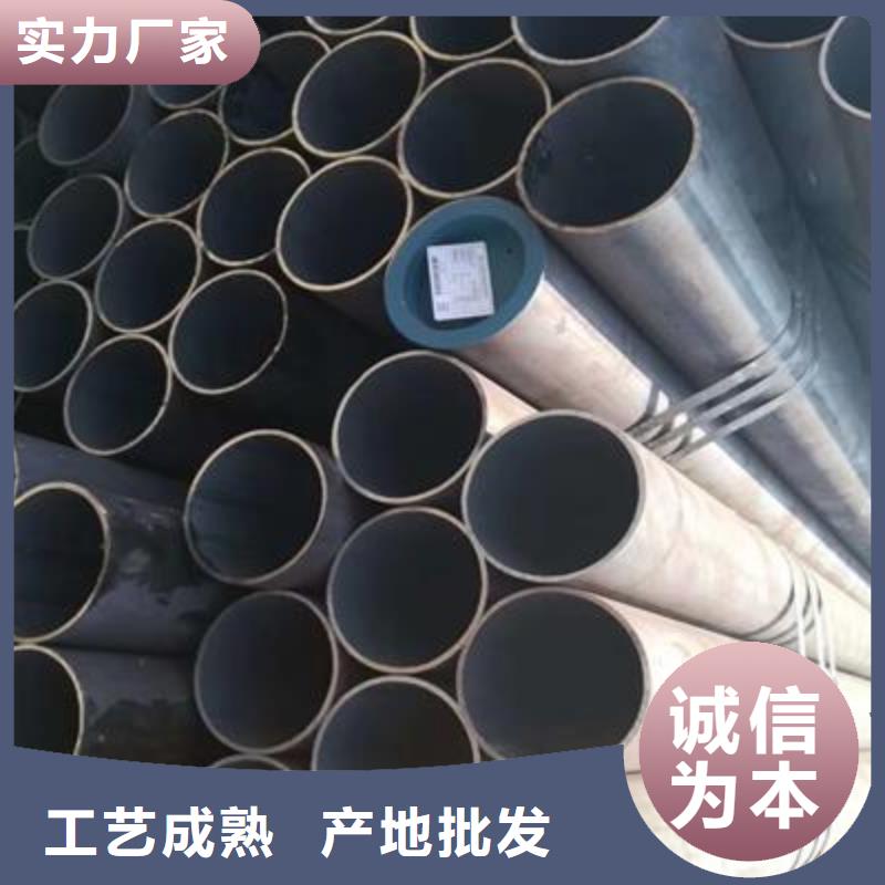 精密管-鍍鋅方管源頭廠商