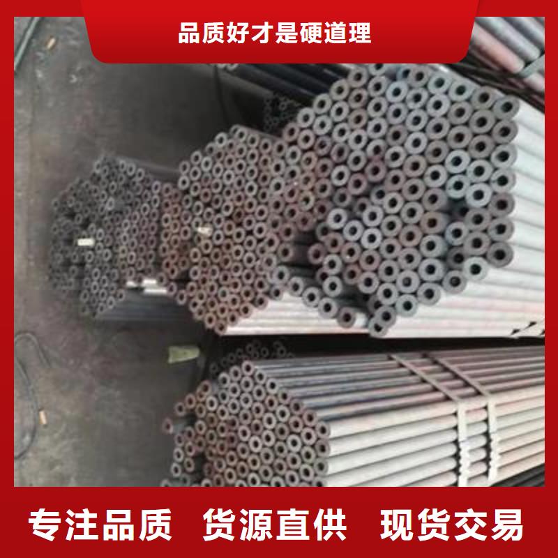 精密管精密鋼管讓客戶買的放心