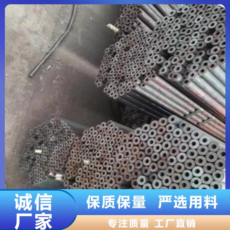 精密管镀锌方管支持定制