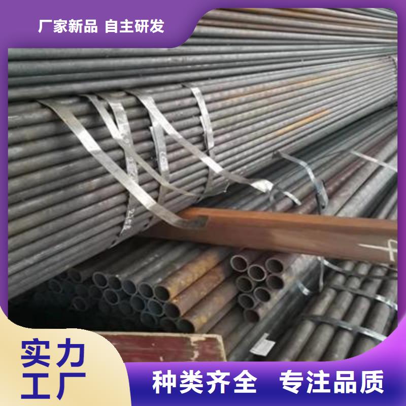 精密管精密鋼管快捷物流