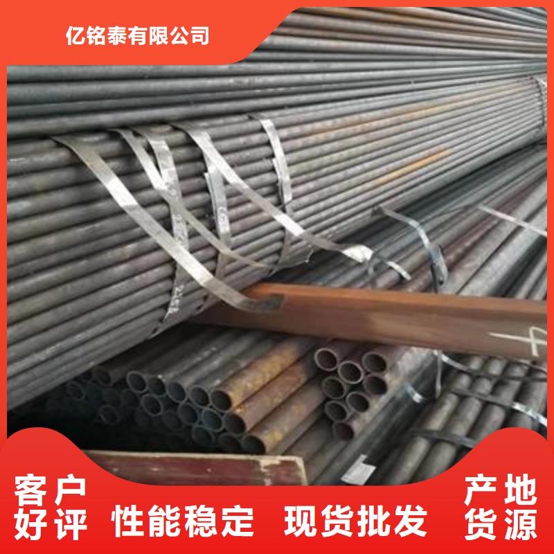 精密管鍍鋅鋼管廠家擁有先進的設(shè)備