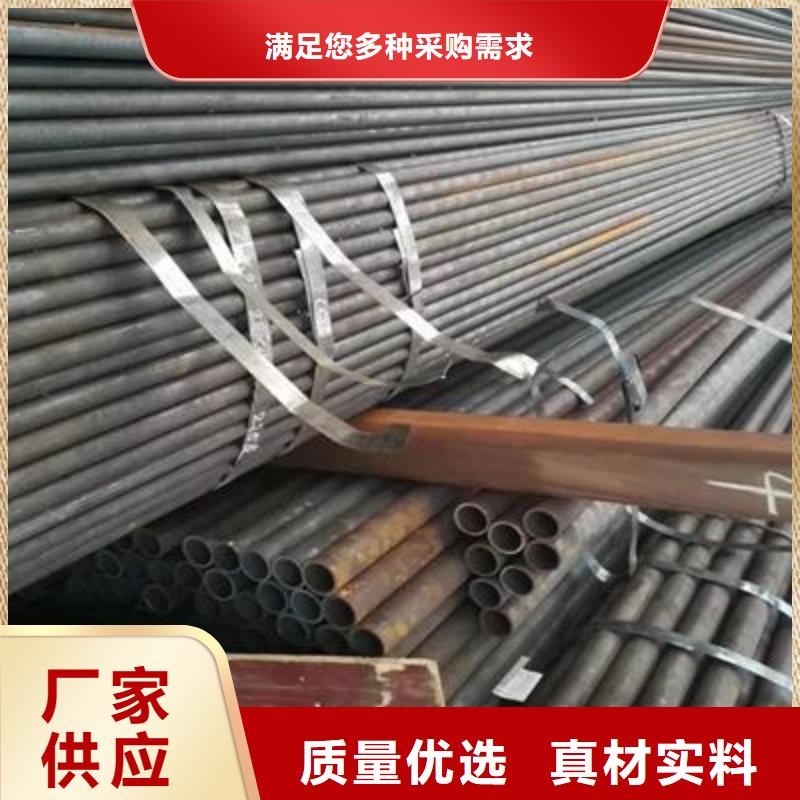 精密管精密鋼管讓客戶買的放心