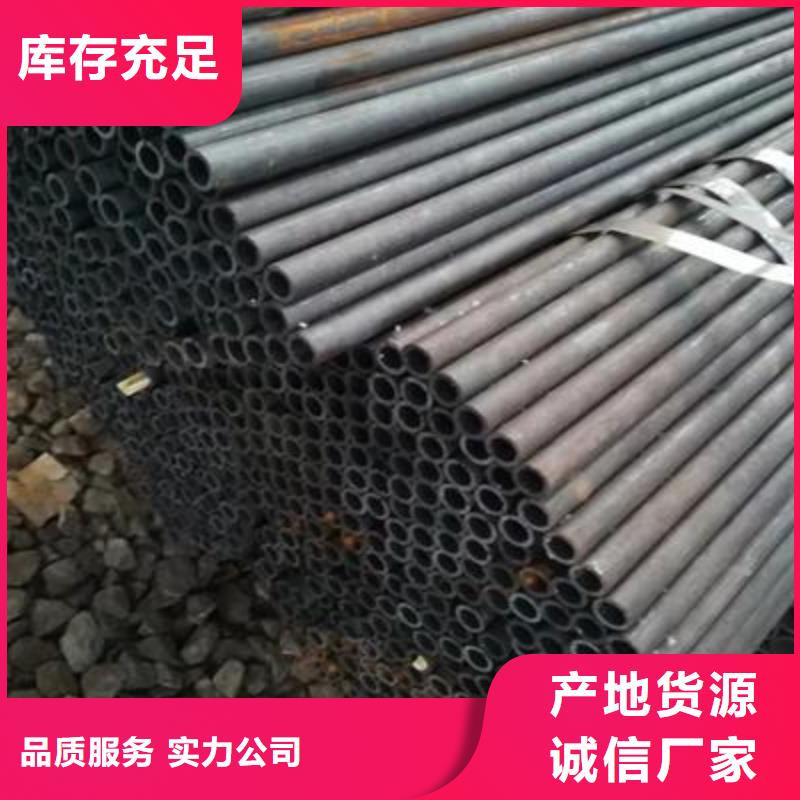 精密管方矩管现货采购