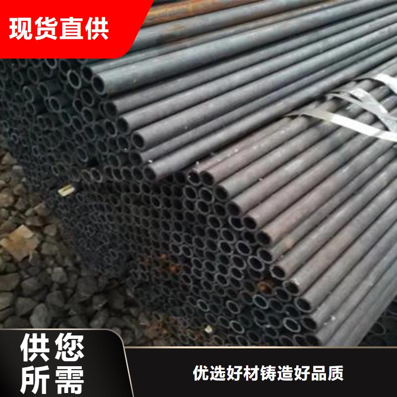 精密管精密鋼管快捷物流