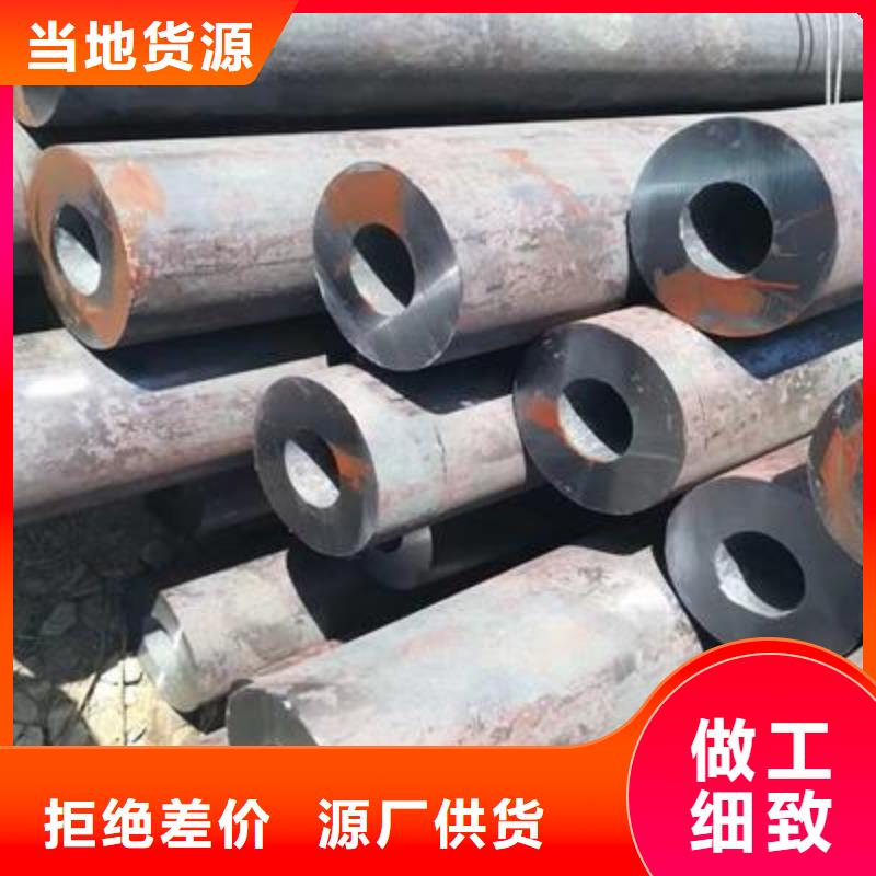精密管鍍鋅鋼管供貨及時