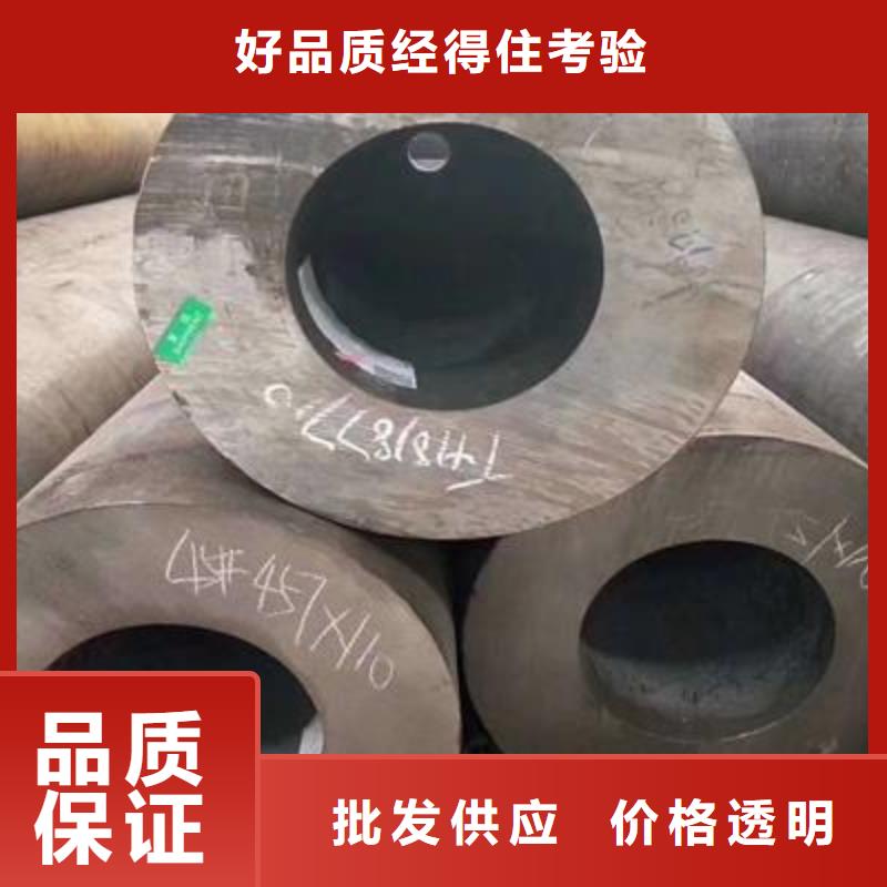 精密管鍍鋅鋼管廠家擁有先進(jìn)的設(shè)備