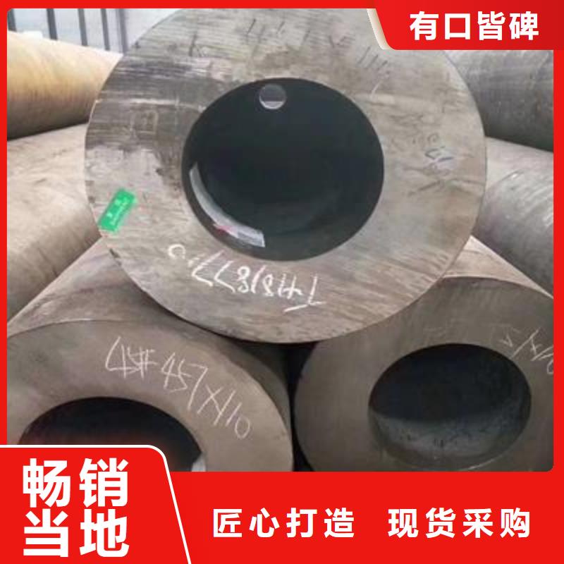 精密管鍍鋅鋼管供貨及時