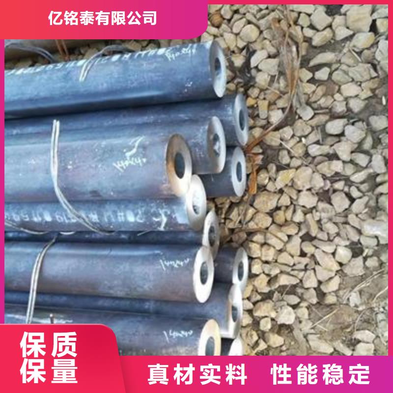 精密管精密钢管产地直销