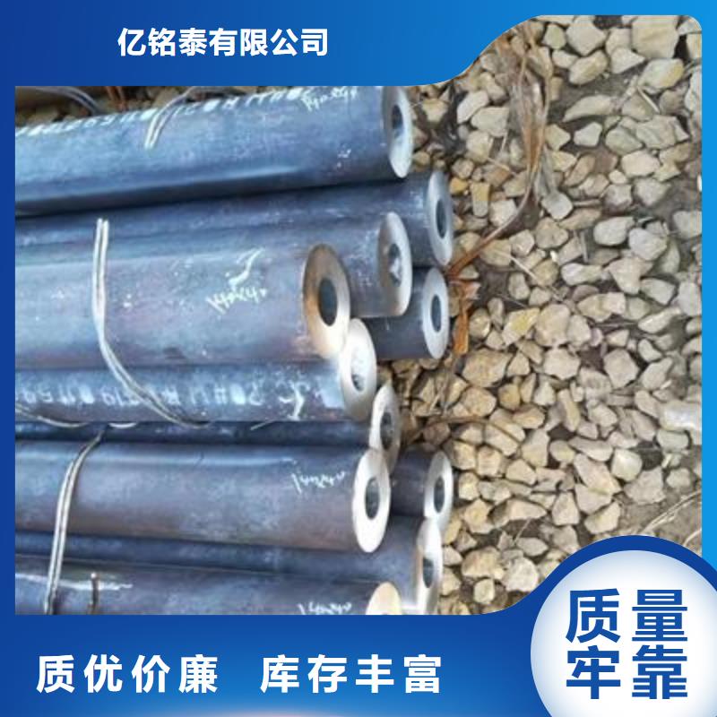 精密管_鍍鋅鋼管支持貨到付清