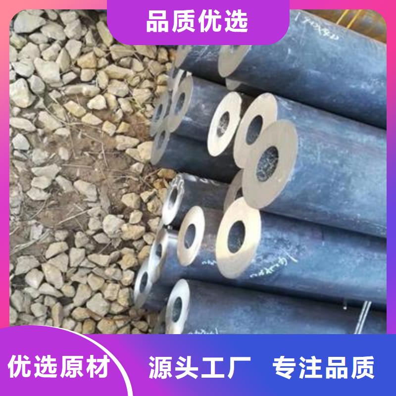 精密管精密鋼管產(chǎn)地直銷