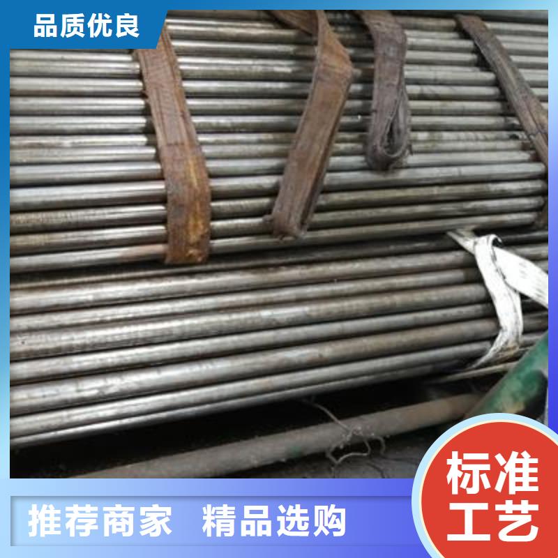 精密管鍍鋅鋼管供貨及時