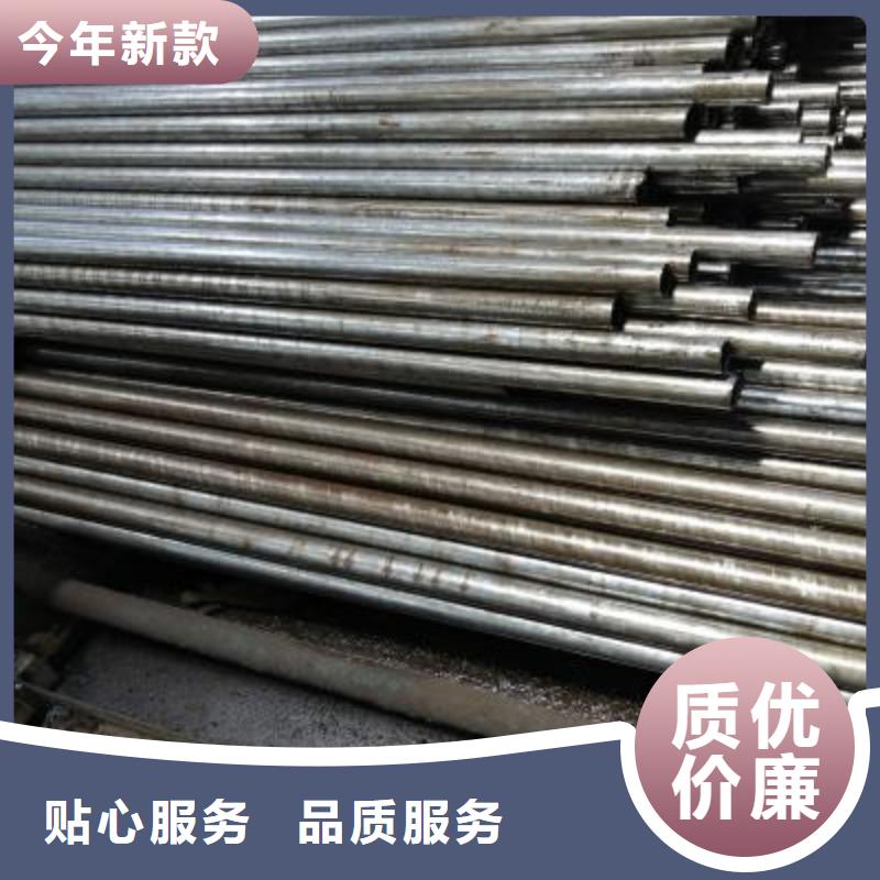 精密管焊接钢管对质量负责