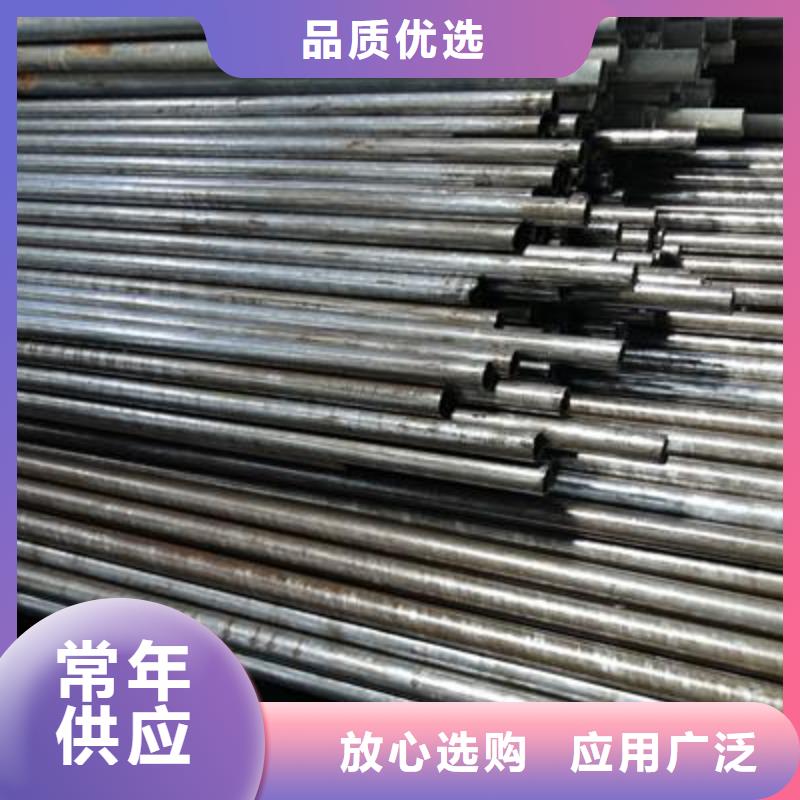 精密管方矩管厂家采购