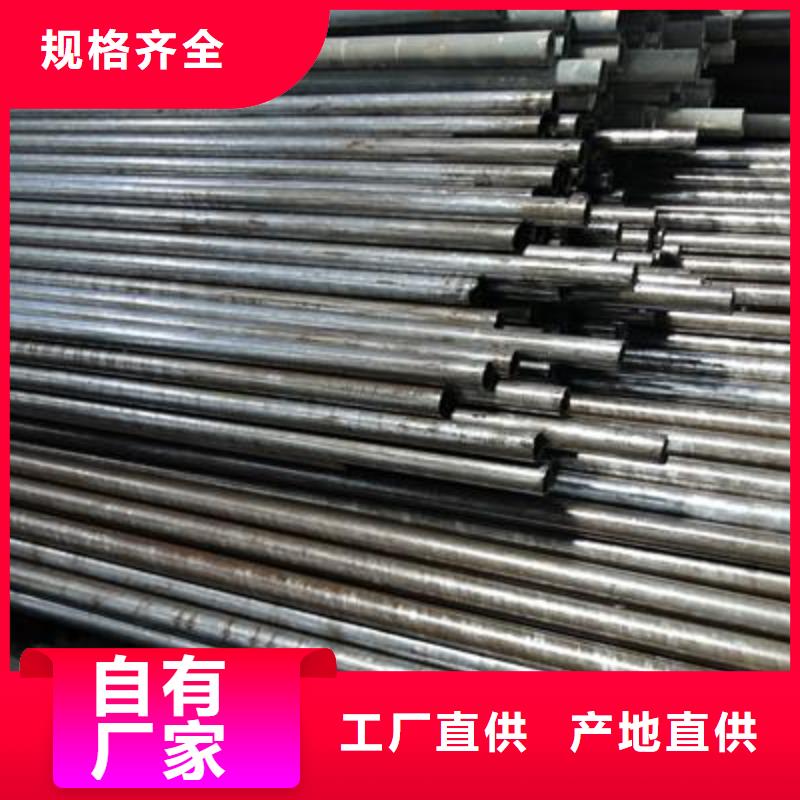 精密管鍍鋅鋼管供貨及時