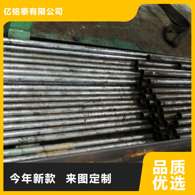 精密管焊接钢管对质量负责