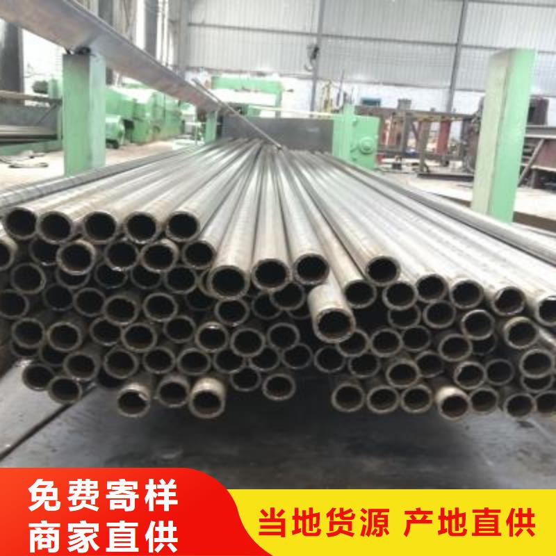 精密管-鍍鋅方管源頭廠商