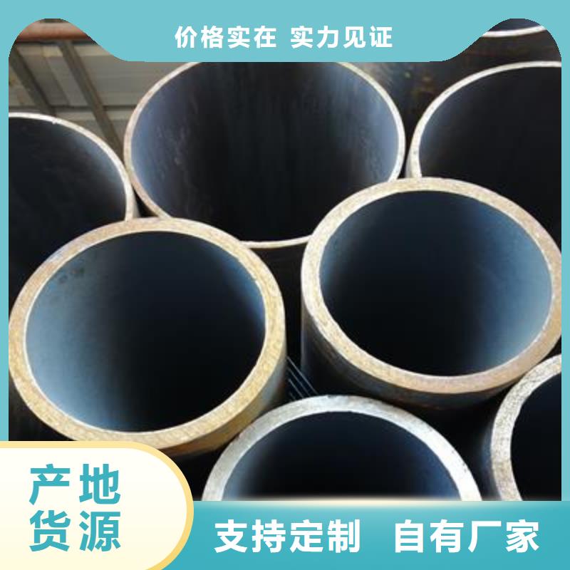 精密管镀锌钢管厂家拥有先进的设备