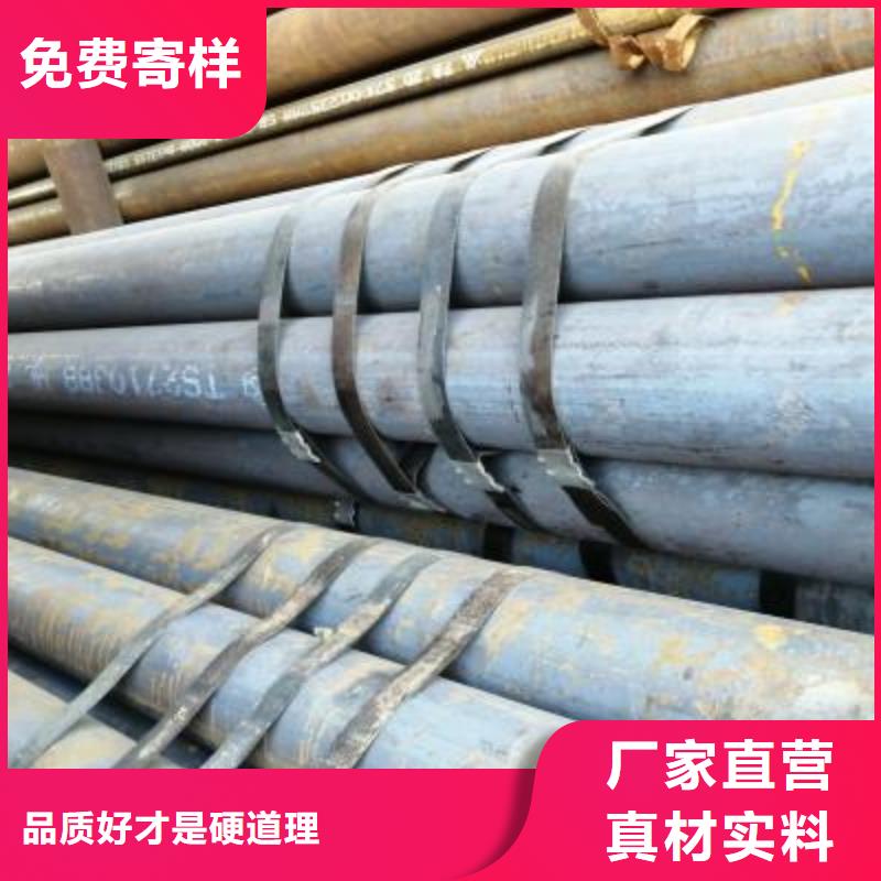 精密管精密鋼管讓客戶買的放心
