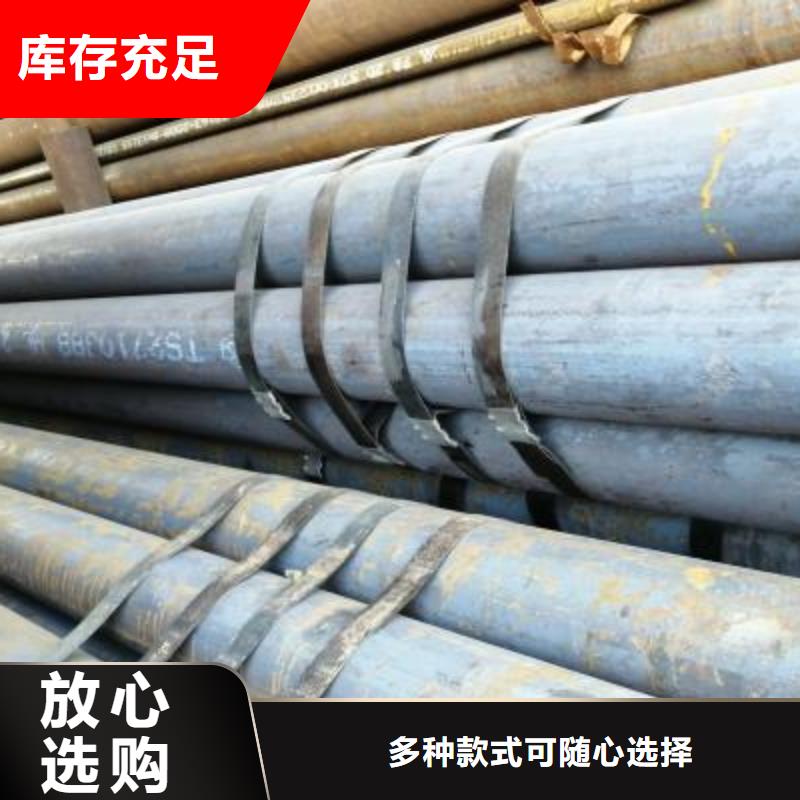 精密管精密钢管一手货源