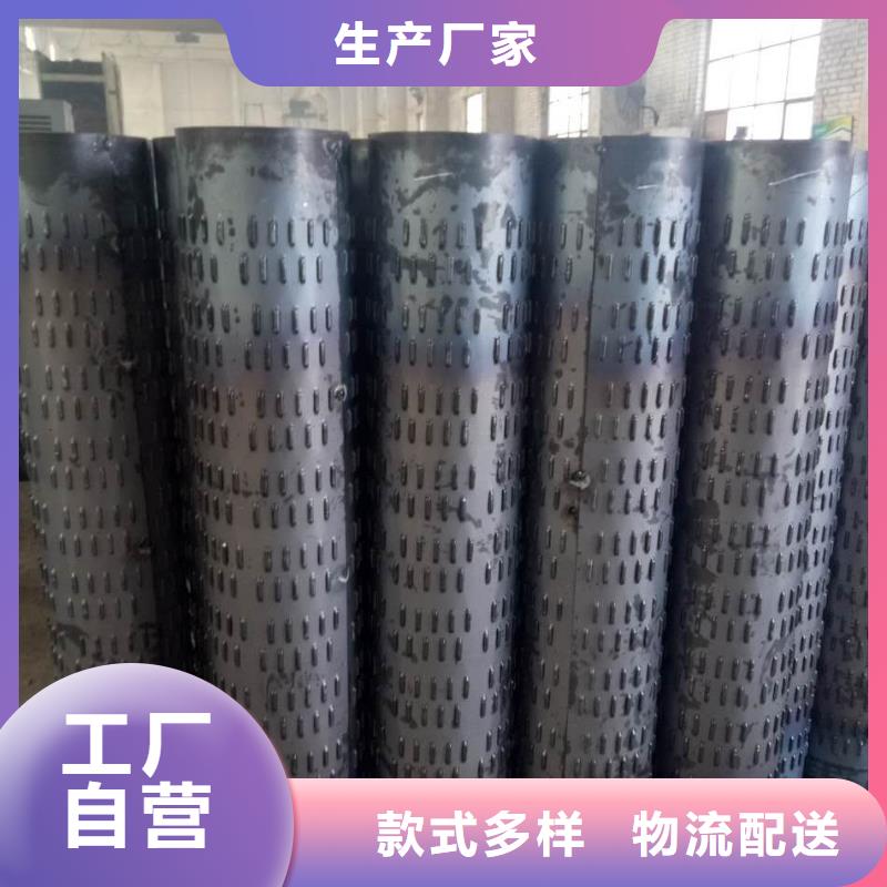 濾水管鍍鋅圓管生產(chǎn)經(jīng)驗(yàn)豐富