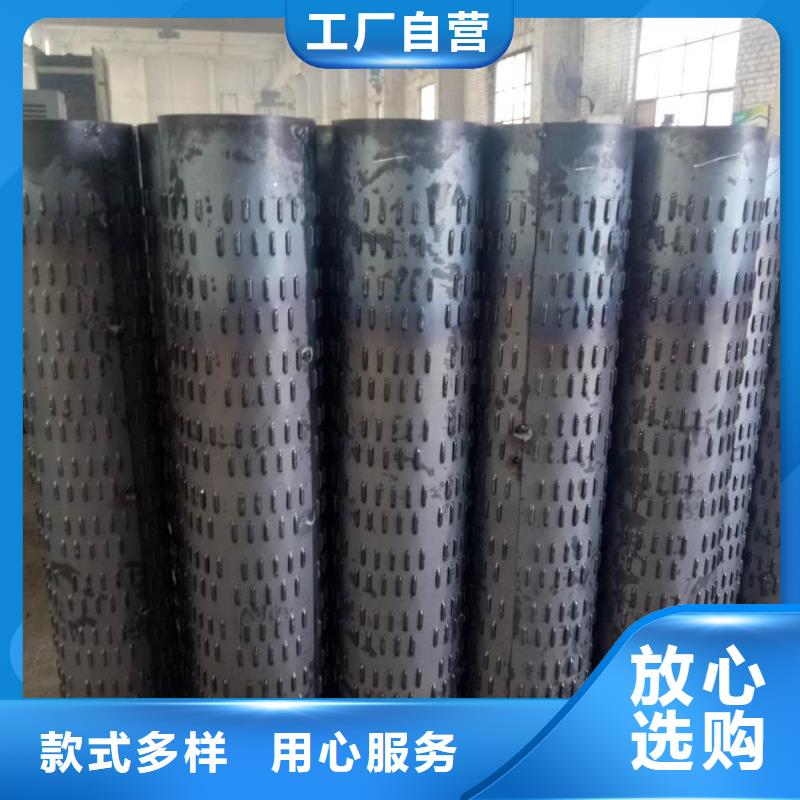 滤水管-镀锌方管的简单介绍