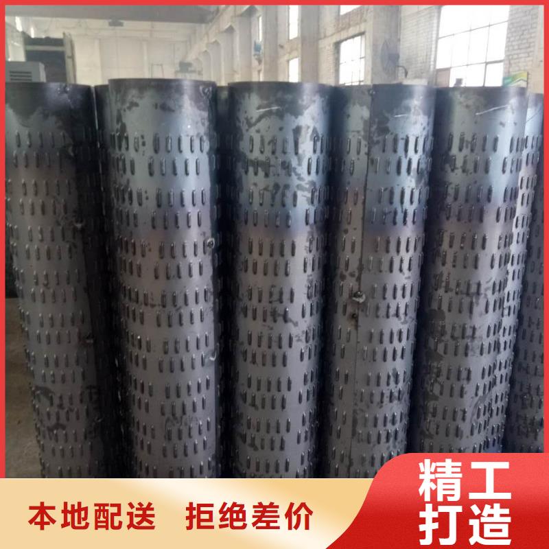 滤水管焊接钢管自营品质有保障