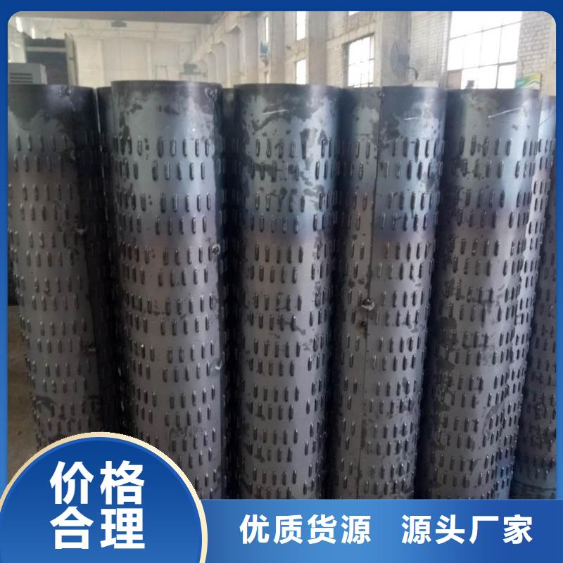 滤水管_镀锌无缝钢管品质做服务
