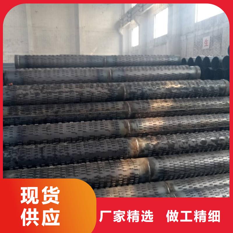 滤水管精密钢管精选优质材料