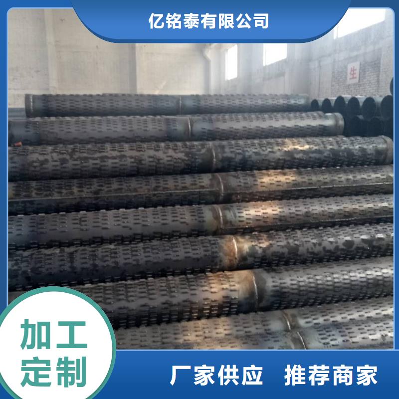 滤水管_镀锌无缝钢管品质做服务
