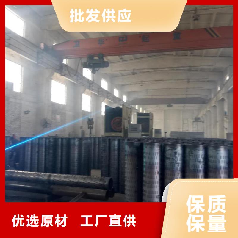 濾水管焊接鋼管歡迎來(lái)電詢價(jià)