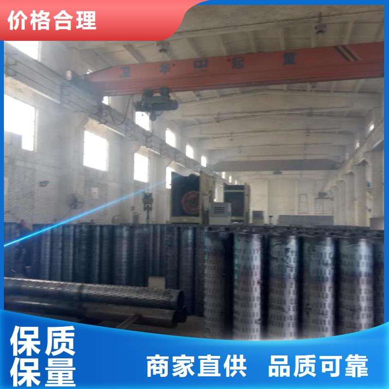 滤水管异型钢管把实惠留给您