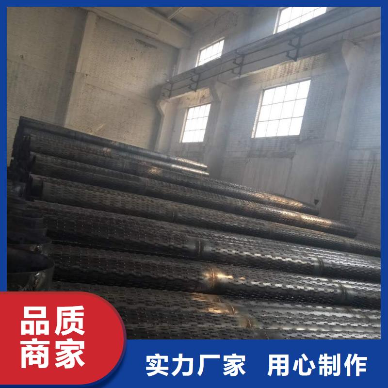 滤水管-镀锌方管的简单介绍