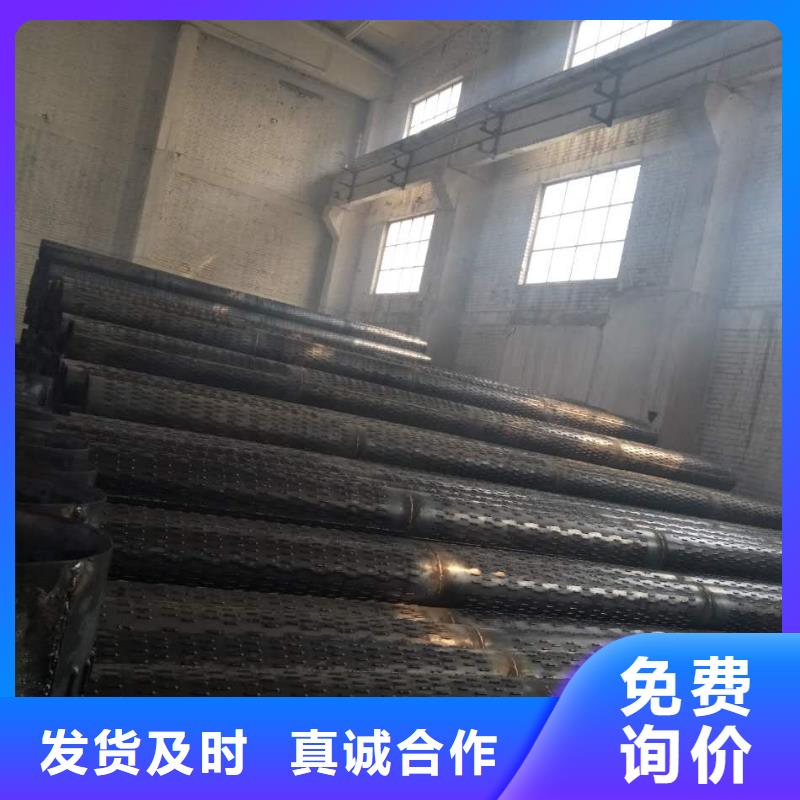 滤水管镀锌钢管现货充足