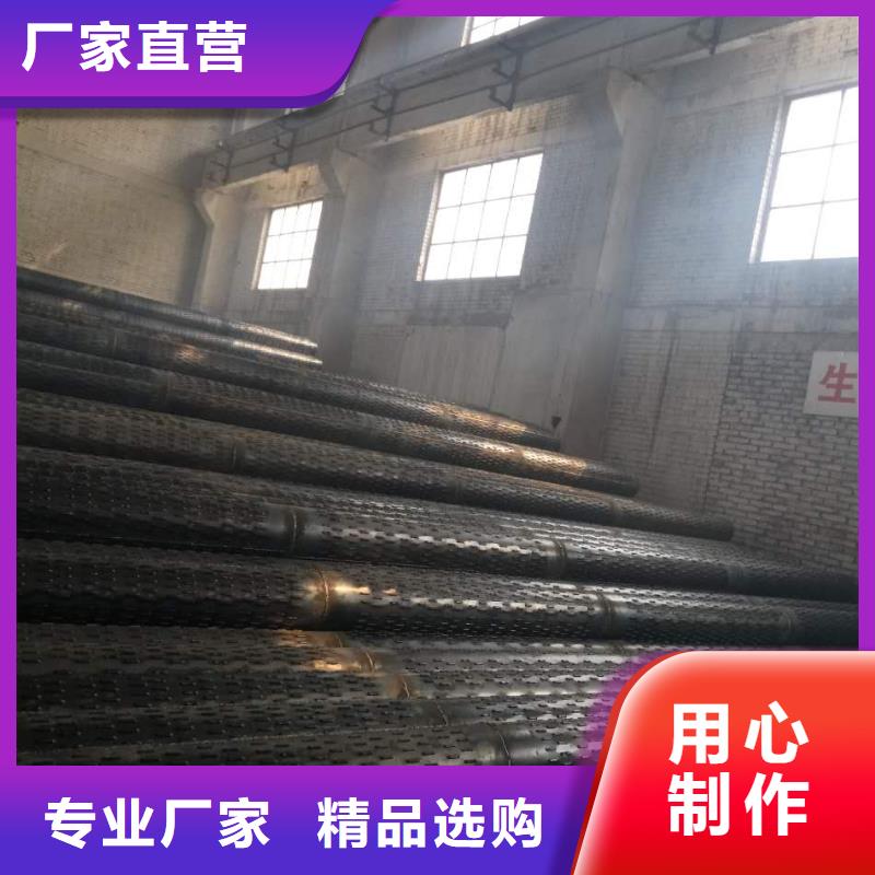 滤水管-镀锌方管的简单介绍