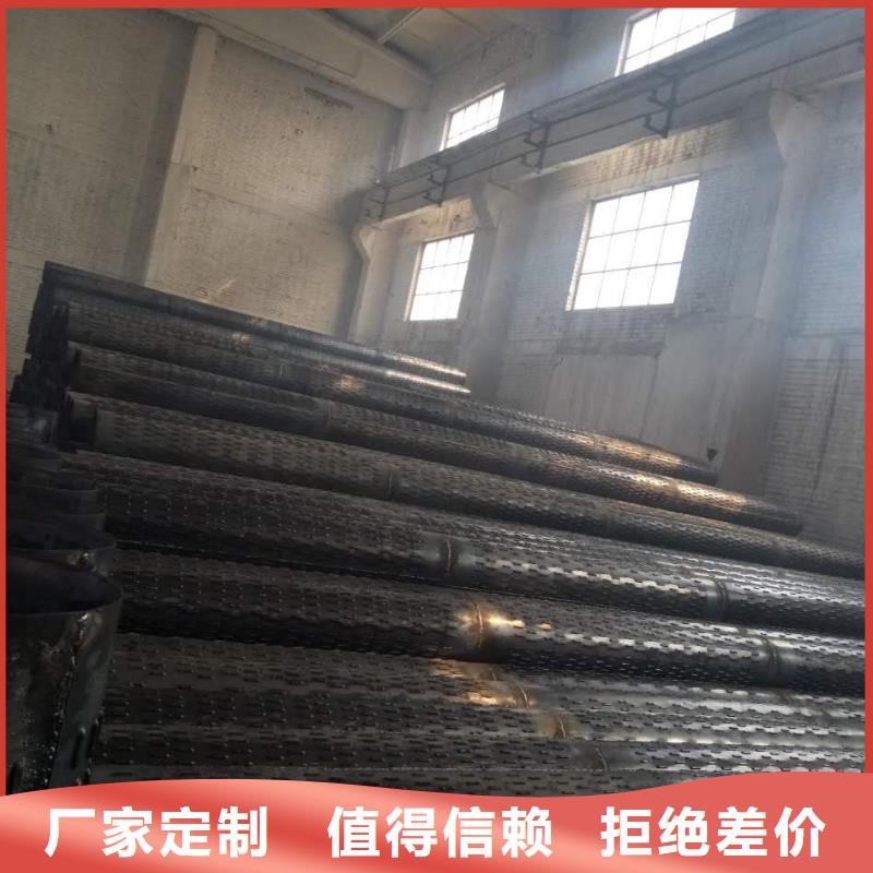 濾水管鍍鋅鋼管現(xiàn)貨充足