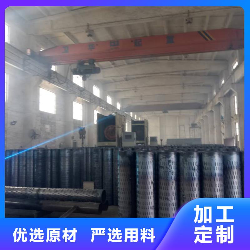 滤水管镀锌无缝钢管源头采购