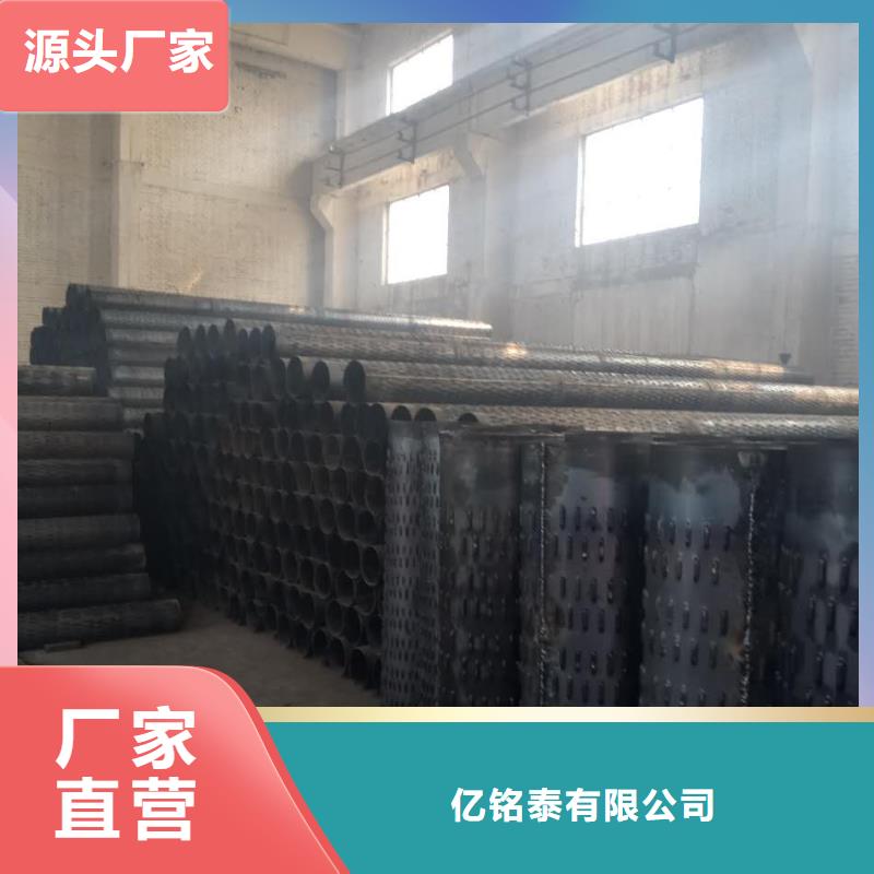 滤水管镀锌钢管质保一年
