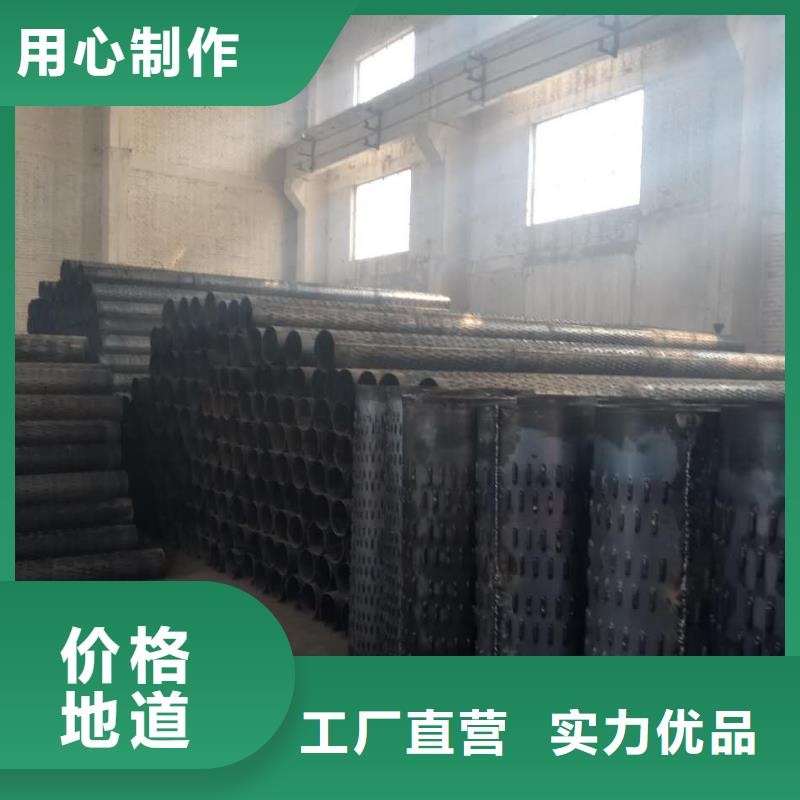 濾水管鍍鋅鋼管現(xiàn)貨充足